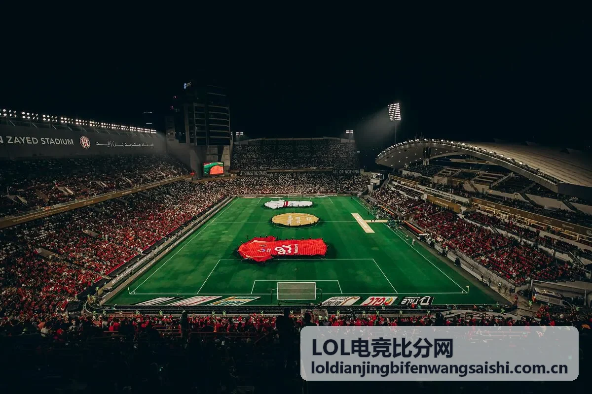 LOL电竞比分网赛事